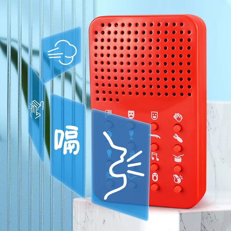 Funny Compact Sound Machine 16 - đánh giá và giá Electronics Gadgets For Gift